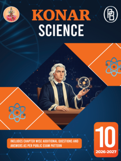 Konar Science Guide – 10TH Standard – with free workbook and model ...