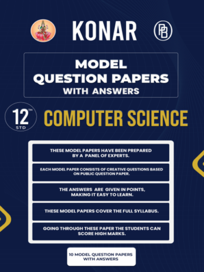 Konar 12th Computer Science Model Question Papers With Answers ...